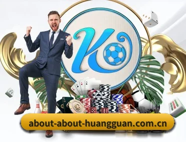 皇冠体育 APP